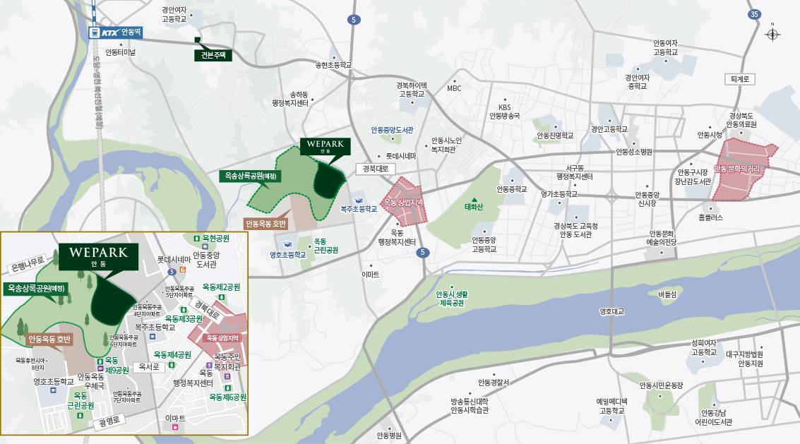 위파크 안동 호반 (6).jpg